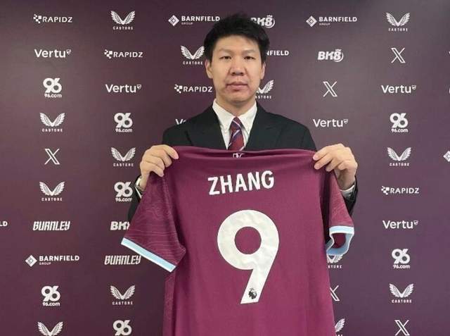 罕见！伯恩利为18岁张家鸣支付约31万欧：即将获得劳工证！